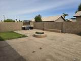 3598 20 LN - Photo 16