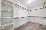 2251 12 LN - Photo 19