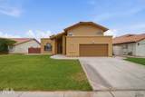 2251 12 LN - Photo 2
