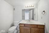 2251 12 LN - Photo 33