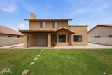2251 12 LN - Photo 34