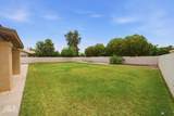 2251 12 LN - Photo 36