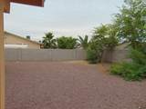 6274 43 ST - Photo 11