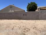 2084 Black St - Photo 16