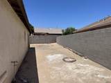 2084 Black St - Photo 19