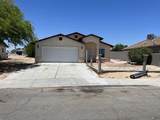 2084 Black St - Photo 2