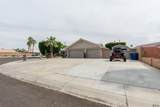 12281 Gran Paseo - Photo 3