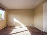 13394 44 ST - Photo 15