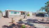 13394 44 ST - Photo 26