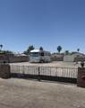 12471 39 ST - Photo 1
