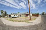 2204 18 ST - Photo 3