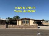11329 37 PL - Photo 1
