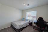 7316 45 PL - Photo 12