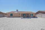 7316 45 PL - Photo 24