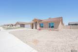 7316 45 PL - Photo 4