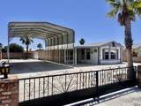 12255 37 ST - Photo 2