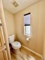 12255 37 ST - Photo 29