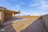 4507 Ponderosa Trail - Photo 2