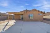 4507 Ponderosa Trail - Photo 3