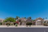 742 Country Club Dr - Photo 2