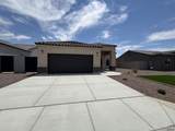 10651 45 ST - Photo 1