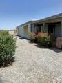 11452 34 ST - Photo 21