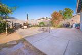 862 Patricia St - Photo 26