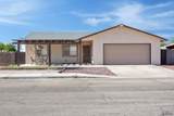 8682 39 ST - Photo 1
