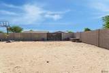 8682 39 ST - Photo 14