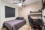 8682 39 ST - Photo 34