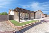 8682 39 ST - Photo 9