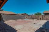 1612 Constitution St - Photo 19
