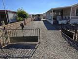 13229 50 ST - Photo 3