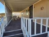 13229 50 ST - Photo 5
