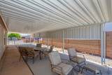 10156 Monsoon Ave - Photo 17