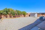 10156 Monsoon Ave - Photo 20