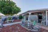 1616 1 ST - Photo 4