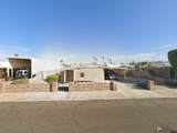 11418 36 ST - Photo 1