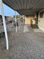 1169 20 AVE - Photo 2