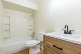2712 Mary Ave - Photo 22