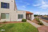 2231 Elks Ln - Photo 2