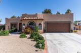 11636 Via Salida - Photo 1