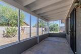 2419 Greenwood Ave - Photo 31