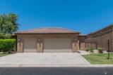 4564 Irma St - Photo 1