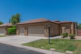 4564 Irma St - Photo 2