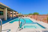 14680 46 LOOP - Photo 32
