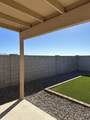 7575 45 ST - Photo 24