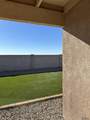 7575 45 ST - Photo 27