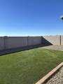 7575 45 ST - Photo 28