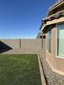 7575 45 ST - Photo 29